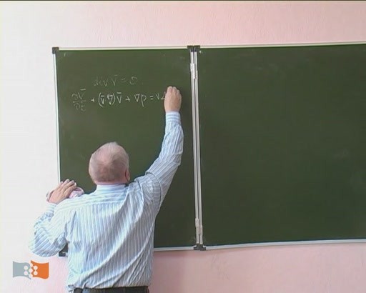 Лекция 6 «Численное решение уравнений Навье-Стокса в переменных скорость и давление. Схема приближенной факторизации»